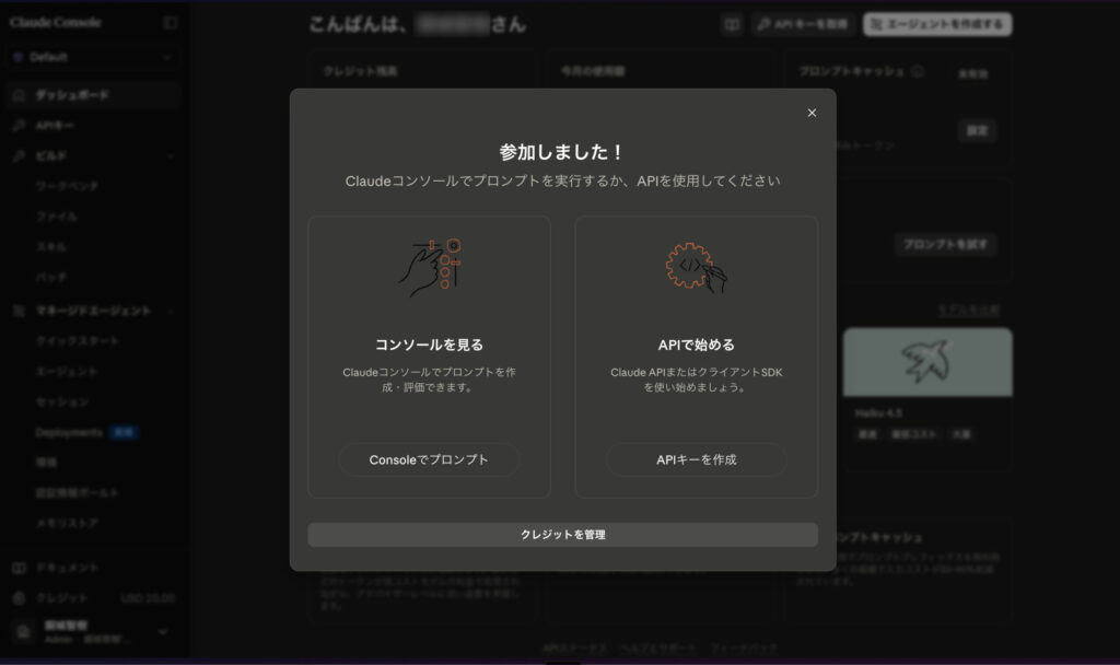 ClaudeAPI4